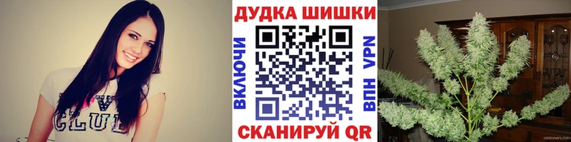 Купить наркоту Апатиты Конопля  A PVP  Гашиш  Cocaine 