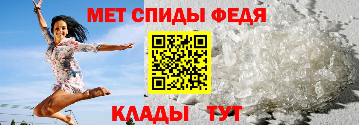 АМФ  Amphetamine  АМФЕТАМИН 98%  Апатиты 