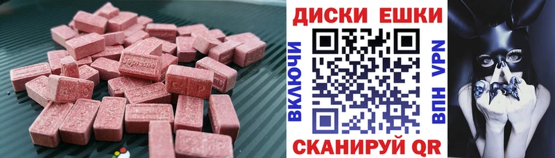 даркнет сайт  Апатиты  ЭКСТАЗИ XTC 