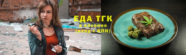 mdma Остров