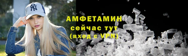 mdma Остров