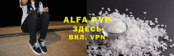 mdma Остров