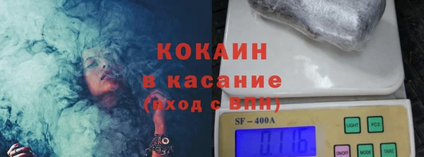 mdma Остров