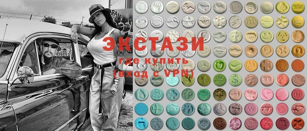 mdma Остров