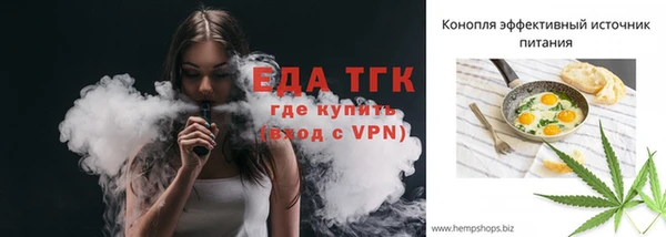 mdma Остров