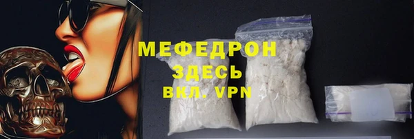 mdma Остров