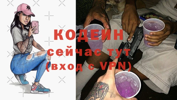 mdma Остров