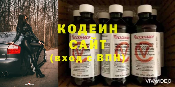 mdma Остров