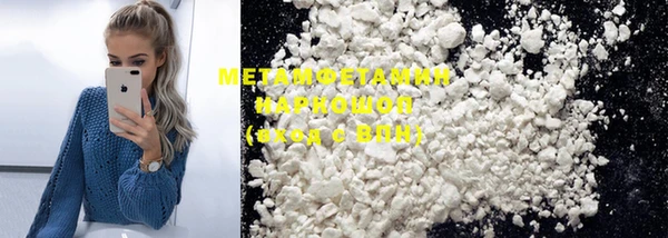 mdma Остров
