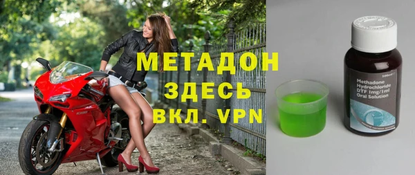 mdma Остров