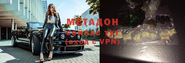 mdma Остров