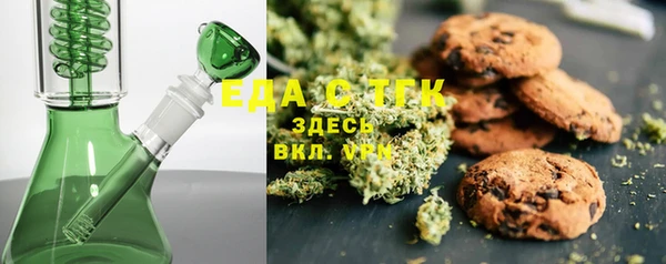mdma Остров