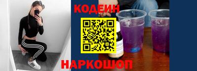 альфа пвп VHQ Азнакаево