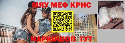 ECSTASY Абакан