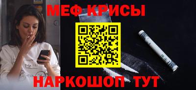 альфа пвп VHQ Азнакаево