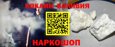 альфа пвп VHQ Азнакаево