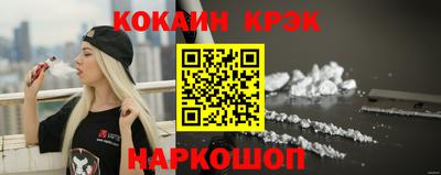 ALPHA PVP Азнакаево