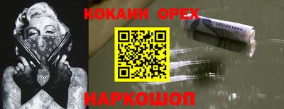 альфа пвп VHQ Азнакаево