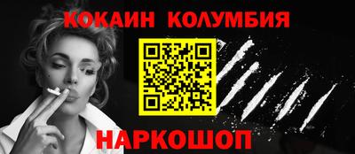 ECSTASY Абакан