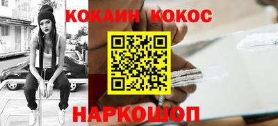 ALPHA PVP Азнакаево