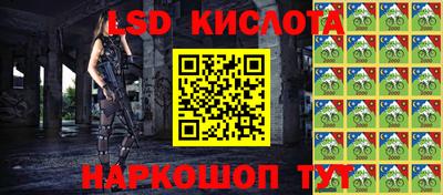 альфа пвп VHQ Азнакаево