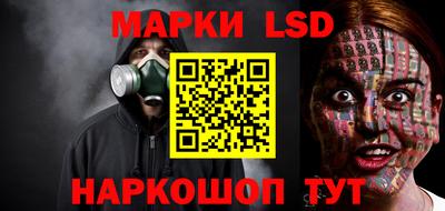 ECSTASY Азнакаево