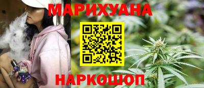 дурь Абакан