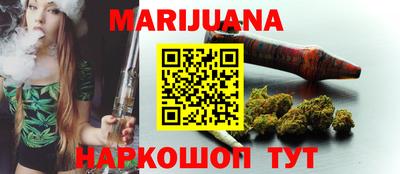 ALPHA PVP Азнакаево