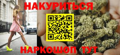 ECSTASY Абакан