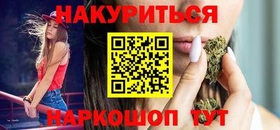 альфа пвп VHQ Азнакаево