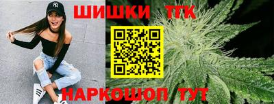 дурь Абакан