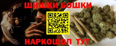 ECSTASY Абакан