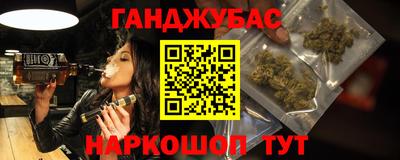 альфа пвп VHQ Азнакаево