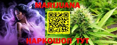 дурь Абакан