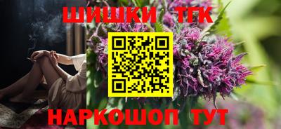 мескалин Абинск