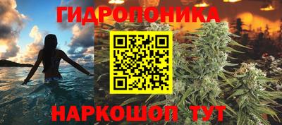 дурь Абакан