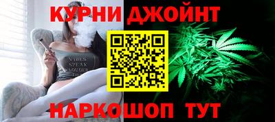 дурь Абакан