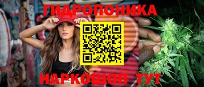 альфа пвп VHQ Азнакаево