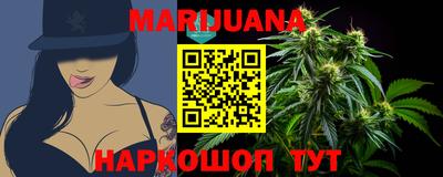 ALPHA PVP Азнакаево