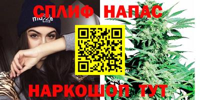 ALPHA PVP Азнакаево