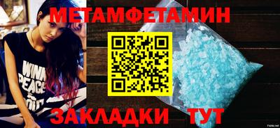 дурь Абакан