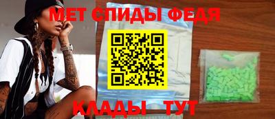 дурь Абакан