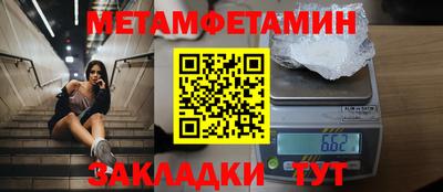 альфа пвп VHQ Азнакаево