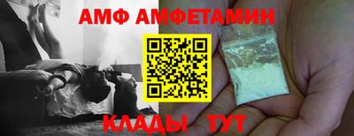 дурь Абакан