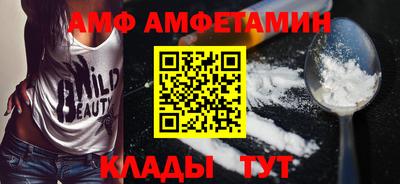 метадон Апшеронск