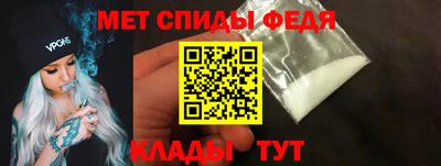дурь Абакан