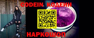 альфа пвп VHQ Азнакаево