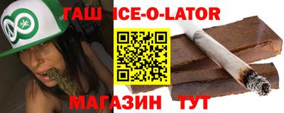 альфа пвп VHQ Азнакаево