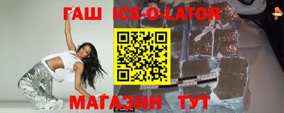 ECSTASY Абакан