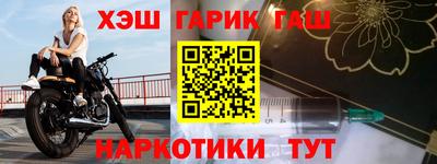 ECSTASY Абакан